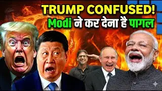 Modi Checkmates Trump? | India&ndash;USA Power Play Explained in Hindi#PowerPolitics #WorldAffairs