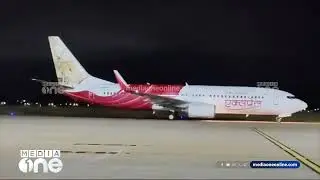 ആശ്വാസത്തിലേക്ക് ലാൻഡിംഗ്...  ട്രിച്ചി- ഷാർജ വിമാനം സുരക്ഷിതമായി തിരിച്ചിറങ്ങുന്ന ദൃശ്യങ്ങൾ