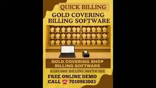 GOLD COVERING SHOP BILLING SOFTWARE ☎️ 7010983003.#goldcoveringbillingsoftware#goldcoveringinventory