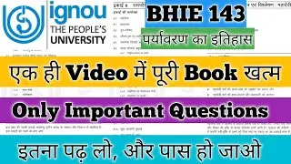 BHIE 143 Important Questions June 2025 BHIE 143 Important Questions BHIE143 पर्यावरण का इतिहास IGNOU