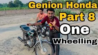 Genion honda pr wheelling ka tareeka