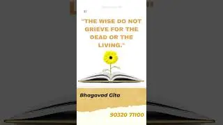#shorts#Daily Hindu Wisdom: Unveiling Ancient Scriptures-53#shorts#