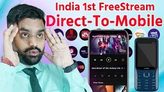 D2M Technology Explain | India 1st Free Stream (Direct to Mobile) | OTTs Platform | Free Streaming |