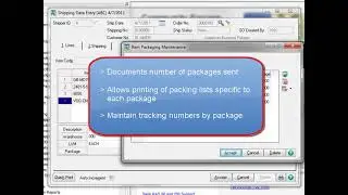 ABS Bean Tutorial: Shipping Data Entry Process