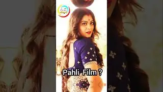 Nidhi Jha Ki Pahli Film | Ziddi | Pawan Singh Nidhi Jha Film | #nidhijha #pawansingh #bhojpurifilm