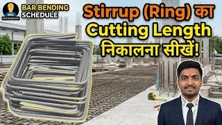 Cutting Length Of Rectangular Stirrups | Stirrups BBS | Bosak Civil Construction 