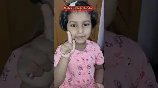 Mobile Charger Kando😱😂 #shorts #shortvideo #funnyvideo #comedy #trishikarimpa