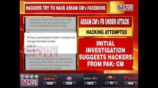 Attempt to hack Assam CM's FB account, Pakistani hand suspected