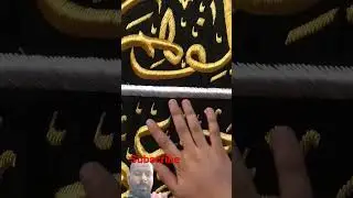 A place to cool down the soul, beautiful to see in all parts of the Kaaba Sharif#viral#respect#shots