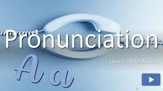 Pronunciation of the vowel A - Pronunciaci&oacute;n  de la vocal A / Layary -  Pronunciation L5