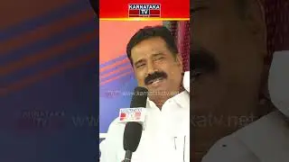 Sagar Constituency | Harathalu Halappa  | Bjp | Karnataka Election 2023 | Karnataka TV