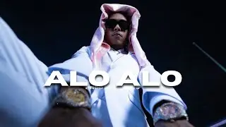 [FREE] Lil Naay x Dowba Montana ''ALO ALO'' Detroit Sample Type Beat | Trap Instrumental 2026
