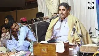Mana Be To Nabi | Arif Baloch | Dasht Kuddan Aarosi Deewan