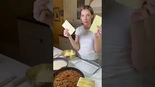 ЛАЗАНЬЯ