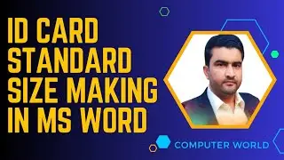 ID Card Making in MS Word 2025 | Standard Size ID Card Design Tutorial #viral #youtube #trending