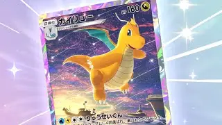 【MK8DX Lounge】15模擬 8模擬目から