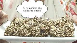 Til or raagi ke atte ke postic laddoo 🤤👌😋#recipe #tastyindia #viralvideo #food #tasteofindia 