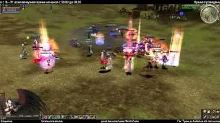 Gvg Турнир Asterios x5. Финал