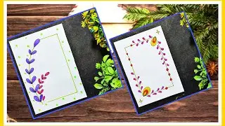 🌸🌿Beautiful project border designs / Front page designs for Assignment,Notebook& journal