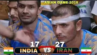 SEMI-FINAL || INDIA 🇮🇳🆚🇮🇷 IRAN | ASIAN GAME 2018