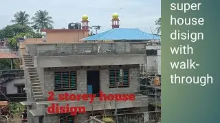 My another wonderful project under construction | Cr Gopal construction