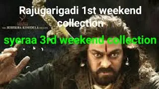 Syeraa 3rd weekend ww collection