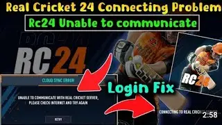 Real Cricket 24 Login Problem Rc 24 Singing Problem Solve Rc 24 Game Not Open Rc 24 Not Opening Fix