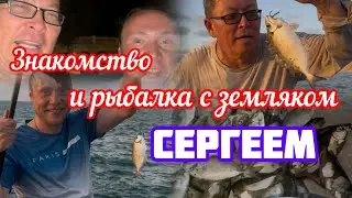 360.Израиль.Наша рыбалка с Сергеем.15 сентября 2025 год