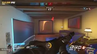 Quick Sensitivity - Overwatch Custom Game play
