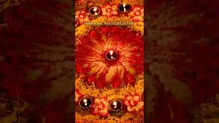 छोटी दिवाली | Choti Diwali Status🪔✨|Narak Chaturdashi Special Status🎇| नरक चतुर्दशी #shorts