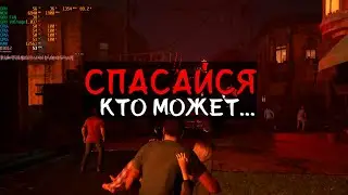 4 ЯДРА для игр в 2024 году | Все плохо?