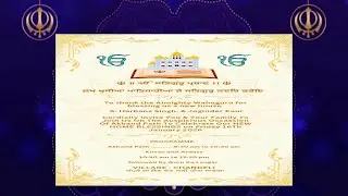 LIVE - Bhog Shri Akhand Path Sahib ( House Warming ) Vill.Chandeli - MAHILPUR LIVE 07 M.7717488142