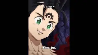 Percival reunites with adopted father #sevendeadlysins #anime #fourknightsoftheapocalypse #animedit