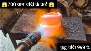 😱😱How To Make Silver Kada Jodi | चांदी के कड़े कैसे बनाये जाते है||😃 Part-2 ( Final Part ) ||