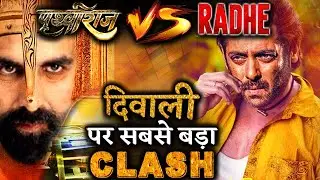 Biggest Clash Of 2020 On Diwali Will Be Between Prithviraj Vs Radhe ?