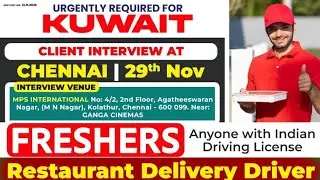 🇸🇦 Saudijob || Kuwaitjob🇰🇼 || Canadajob 🇨🇦 Russiajob 🇷🇺 Dubaijob || Freshergulfjob || Qatarjob 🇶🇦 