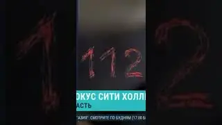 Крокус сити хол #теракт #москва #пожар #перестрелка в крокус #россияновости #россия #moscow  #usa