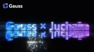Gauss &times; Juchain Public Chain｜Official Collaboration Announcement