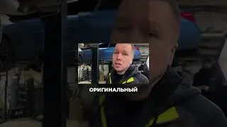 Никогда не меняй ОРИГИНАЛ на КАСТОМ | Реставрация насадок Tech Art #shorts