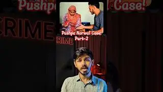 Pushpa Narwal Murder Case pt.2 | क्यों की YouTuber की हत्या ?! #shorts #truecrimestories