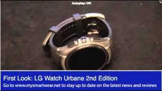LG Watch Urbane 2nd Edition Review