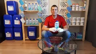 Альгитинн непенящийся для бассейна: Инструкция, Применение. Средство Маркопул - от водорослей в воде