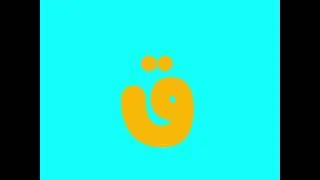English Artistic Alphabet Pro Arabic (No Translation)