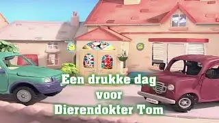 Dierendokter Tom - Seizoen 1 - Aflevering 1 - Een drukke dag voor Dierendokter Tom