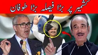 Jammu And Kashmir | Top Evening Headlines | Today Kashmir News 03 February 2026