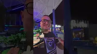 🚨 Осторожно! После этого видео захочешь есть 😅 Wok в Алькорконе (Pac&iacute;fico) &mdash; безлимитные суши,