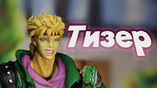 Цезарь хочет стать сильнее - Тизер мультфильма