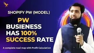 Shopify PW model has 100% success rate in Pakistan