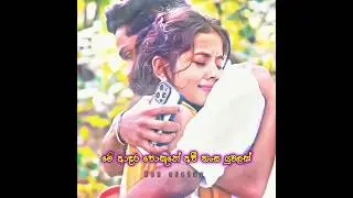 𝗡𝗲𝘅𝘁 𝗟𝗲𝘃𝗲𝗹 𝗙𝗶𝗹𝗺..🔥😱🤫 #film #sad #trending #love
