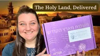 Artza Unboxing ⚜️The Holy Land Delivered ⚜️ Christian Subscription Box ⚜️Golan Heights Spring 2022